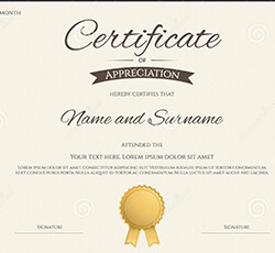Печать грамот